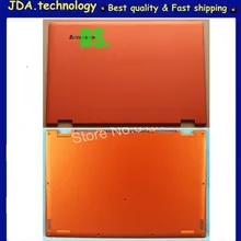 Wellendorff / для lenovo Ideapad Yoga 2 Pro 13 ЖК задняя крышка AM0S9000300+ нижний чехол AM0S9000200 оранжевый