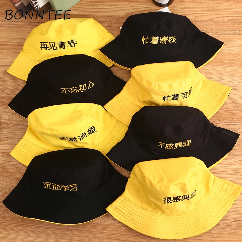

Hats Letter Embroidery Chic Kawaii Japanese Style Sun Shade All-match Women Casual Students Double Sided Harajuku Womens Summer