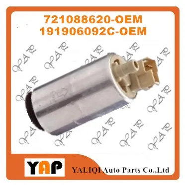 Топливный насос для VW Corrado Golf Scirocco Polo купе Cabriolet Jetta II 19E 1G1 1G2 1.3L 1.8GTI 721088620 19191906092c 1920
