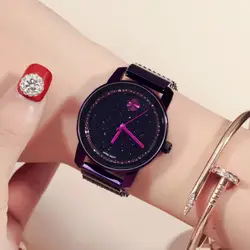 Relojes Mujer 2018 тенденции моды личности женские часы Звездное элегантные женские часы