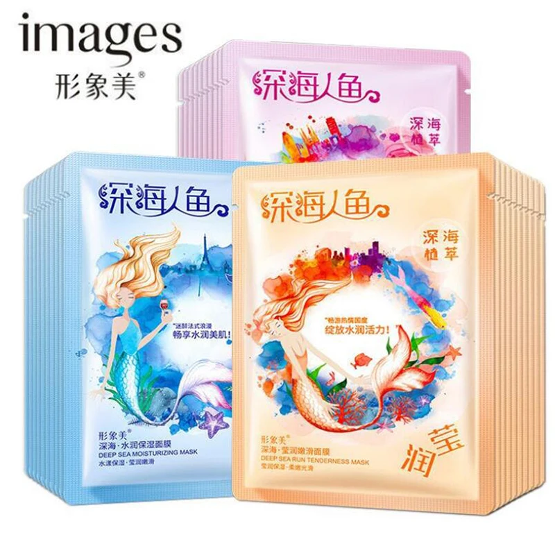 

Images Skin Care Deep Sea Moisturizing Facial Mask Natural Liquid Collagen Oil Control Whiting Face Mask