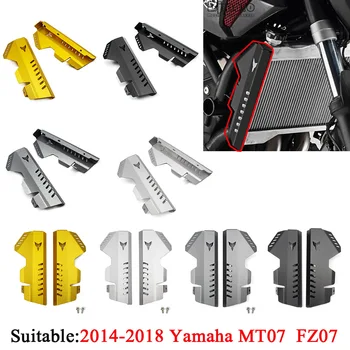 

Moto WaterTank Side Radiator Grille Cover Guard Protector Left Right Side Protecter for 2014-2018 MT07 FZ07 MT 07 FZ 07 Yamaha