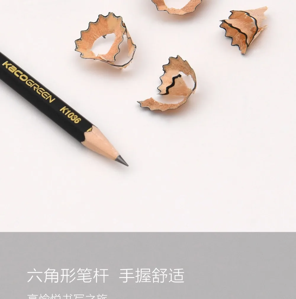 Xiaomi Mijia KACO JOY HB pencils14