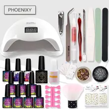 Набор гелей для ногтей с лампой 48 Вт Светодиодный УФ-сушилка матовое верхнее покрытие 8 мл набор гель-лаков для ногтей инструменты для нейл-арта набор для наращивания ногтей маникюрный набор