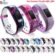 Силиконовый ремешок для часов Garmin VivofitJR/JR2 спортивный силиконовый браслет для Garmin Vivofit 3 ремешки для замены браслета