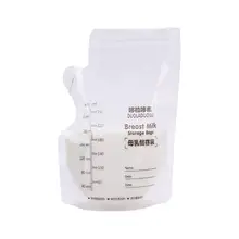 10/30/50 шт в наборе, Детские Еда хранение грудного молока сумки 250 ml BPA бесплатно кормить свежие сумки Детские принадлежности для кормления по уходу за ребенком Еда сумки для хранения