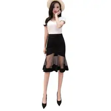 Летняя новая модная юбка для ноутбука сексуальная тонкая эластичная сетка Лоскутная труба/Русалка Юбка