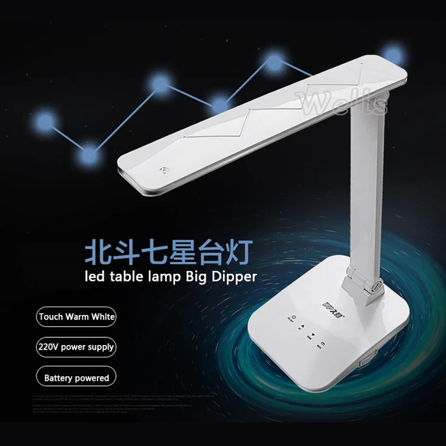 $US $23.50  led Table Lamp Rechargeable Portable Adjustable Desk Lamps foldable color temperature changeable wi