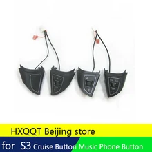 Для JAC S3 кнопки рулевого колеса Bluetooth телефон круиз пульт дистанционного управления Кнопка левая музыкальная кнопка