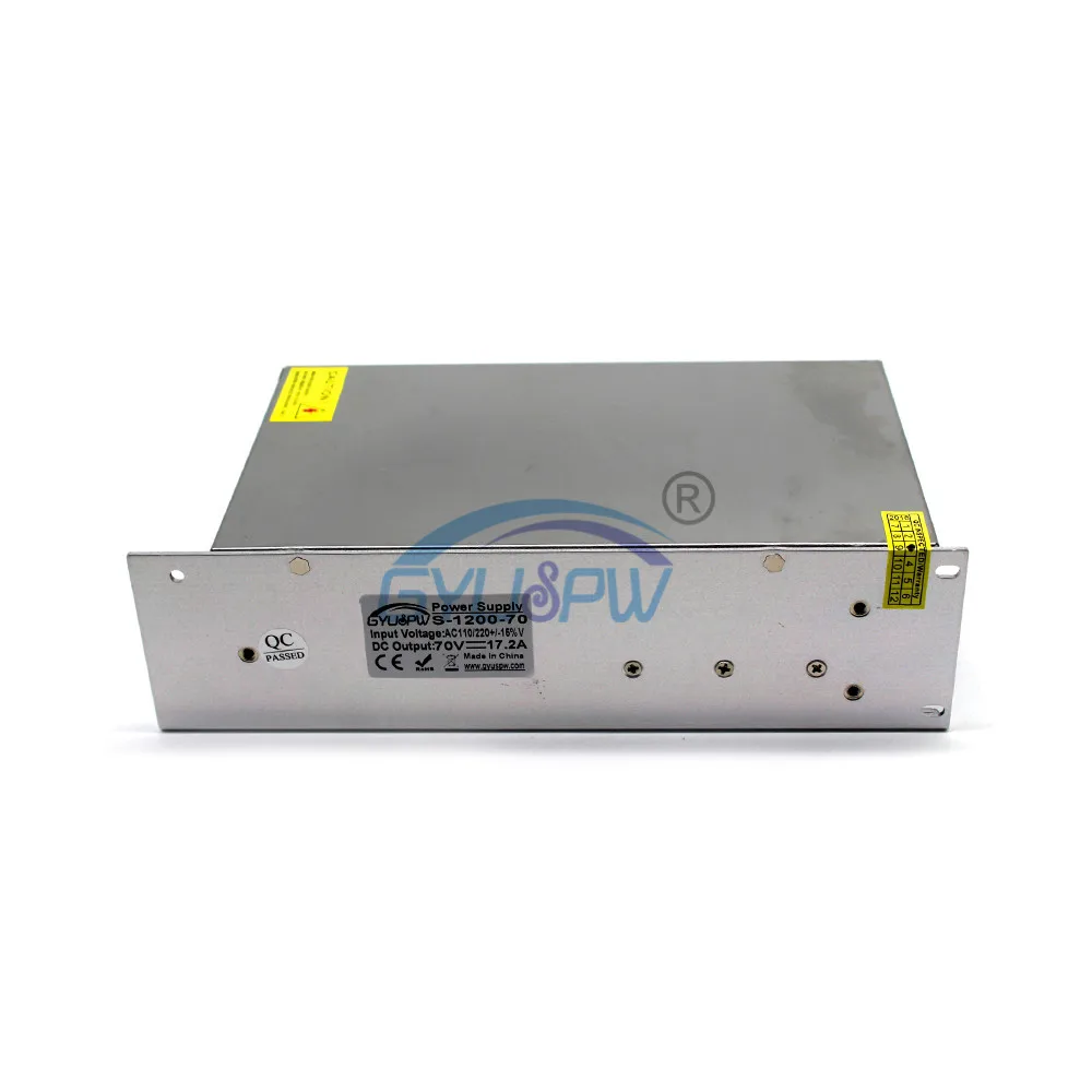 70V1200W-1