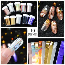 Rose Gold Holographic Nail Foils Starry Sky Glitter Nail Stickers Decals Art Transfer Stickers Gold Laser Paper Nail Art Tips