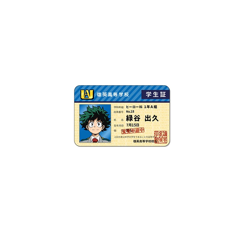 My Hero Academy Midoriya izku реквизит для косплея Bakugou katsuki Todoroki Shouto Boku no Hero Academy студенческий ID держатель для карт - Цвет: D