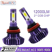 BraveWay 12000LM H4 H7 светодиодные лампы фар H4 Hi/Lo луч света лампы 9005 9006 HB3 BH4 Автомобильные светодиодные лампы H1 12 V H11 H9 H8 светодиодные лампы