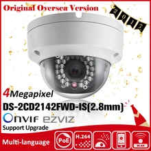 HIKVISION DS-2CD2142FWD-IS(2.8mm) Original English version IP camera 4MP IPC Security Camera POE H265 CCTV camera ONVIF P2P HIK