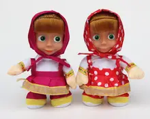 New arrival little girl with bear Toys Russian Language Plush Toy Musical Dancing Talk Russia Dolls Birthday Gifts For Children