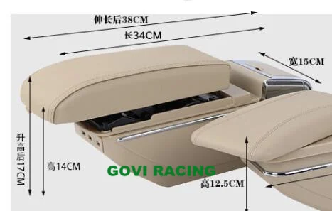 

black Car leather storage box case console car console box with led light and 7 USB car armrest vw b5 arm rest Car styling