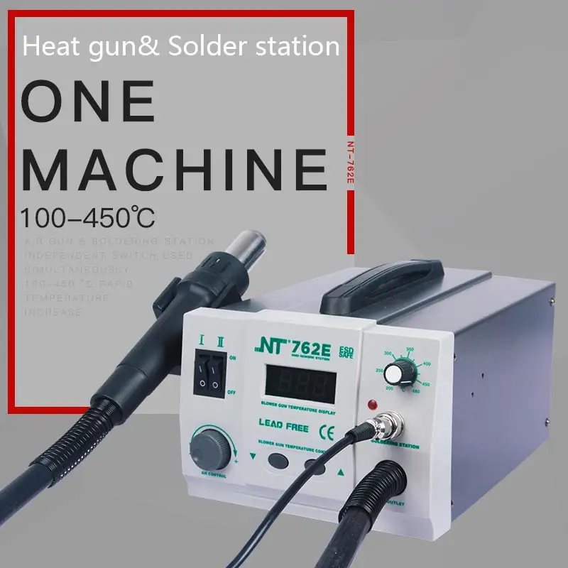 New-2-in-1-BGA-Lead-free-Adjustable-Hot-Air-Rework-Station-Soldering-iron-digtal-screen