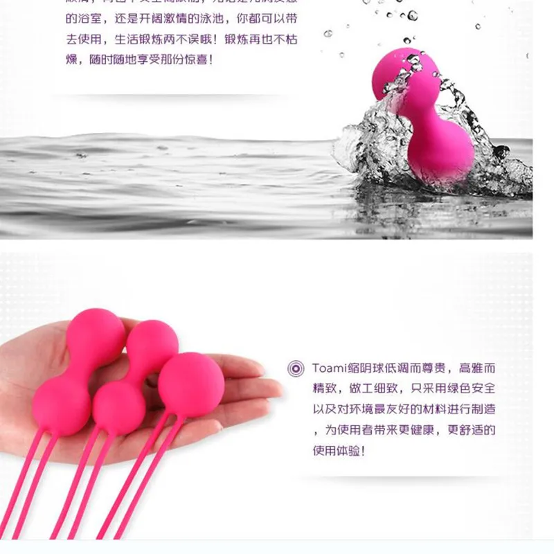 Игрушки для взрослых Bolas Chinas вагинальный шарик гейши вагинальные плотные шарики