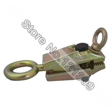 Car Metal Plate Repair Car Body Clamp Fixture Tools Calibrator Accessories