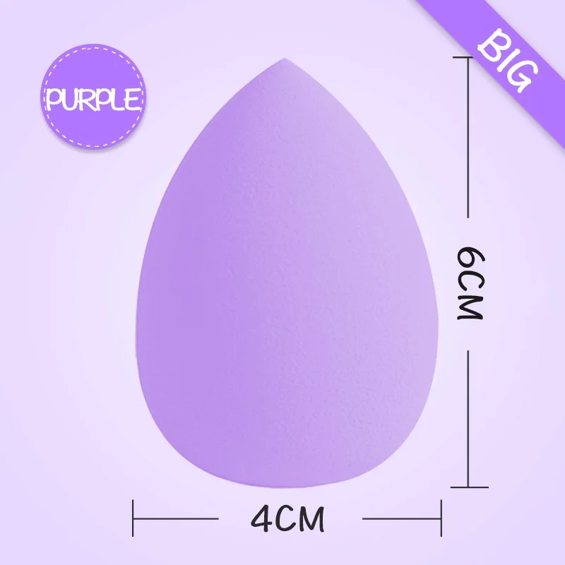 purple big 1 шт., косметический спонж для макияжа, мягкая губка для макияжа, основа для лица, пудра, спонж для макияжа - Цвет: purple big