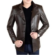 2017 Spring And Autumn New Men’s Middle-aged Haining Men’s Clothing Jacket Slim Leather Jacket In The Long Section