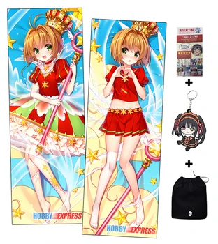 

Hobby Express Dakimakura Japanese Hugging Body Pillow Cover CCS Sakura Kinomoto H3695A