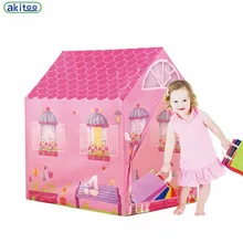Новое поступление akitoo Детская домашняя уличная палатка дом океан мяч бассейн принцесса дом монгольская сумка лучший подарок