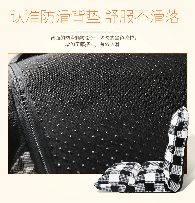 Details of the Slacker sofa1---copy_08.jpg