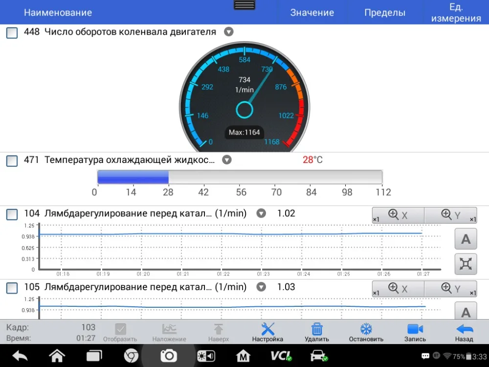 Autel MaxiSys MS906BT OBD2 сканер автомобильный диагностический инструмент ключ программист Авто инструмент полная система ECU кодирование лучше, чем Запуск X431