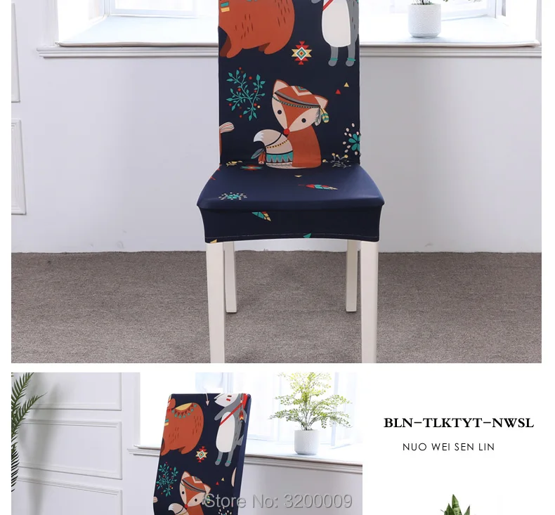 Elastic-cartoon-chair-cover_11_07