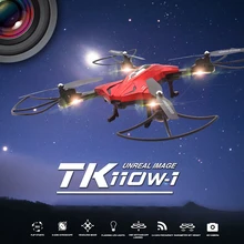 Foldable Drone With Camera Wifi Fpv Quadcopter Phone Control Rc Drones Helicopter Mini Dron Vs JJRC H37 Selfie Drone