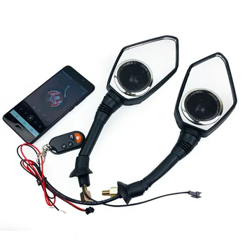 

Master Racing Mirror 10mm 8mm Scooter Motorcycle Bluetooth Audio Sound Anti-theft Security Alarm Rearview Mirrors FM MP3 Player