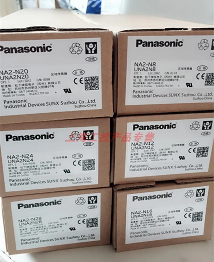 Brand New Panasonic NA2-N8 Area Sensor NA2N8 One year warranty 