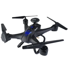 Altitude Hold RC Quadcopter Remote Control Drone X191 with Camera HD FPV GPS 5.8G Drone Mode One Key Return For Gift FSWB Altitude Hold RC Quadcopter Remote Control Drone X191 with Camera HD FPV GPS 5.8G Drone Mode One Key Return For Gift FSWB