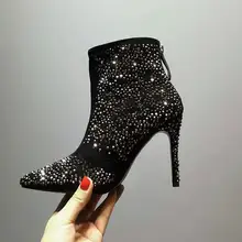 Осень г. Модные прозрачные Для женщин с острым носком Ботильоны Замшевые женские туфли на высоком каблуке Сапоги и ботинки для девочек на молнии сзади женские рыцарские сапоги