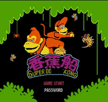 

Super Don Kong - Xiang Jiao Chuan Region Free 60 Pin 8Bit Game Card For Subor Game Players
