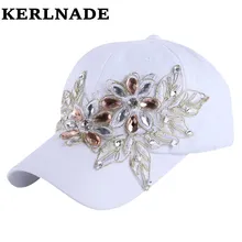 Высококачественная Женская Роскошная шапка, брендовая бейсболка с длинным кружевом, Цветочный стиль, белые, розовые, черные повседневные кепки, шляпы на весну-лето