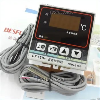

BESFUL BF-15B+ Temperature Difference Controller of Dual Sensor Line Temperature Difference Meter for Solar Microcomputers