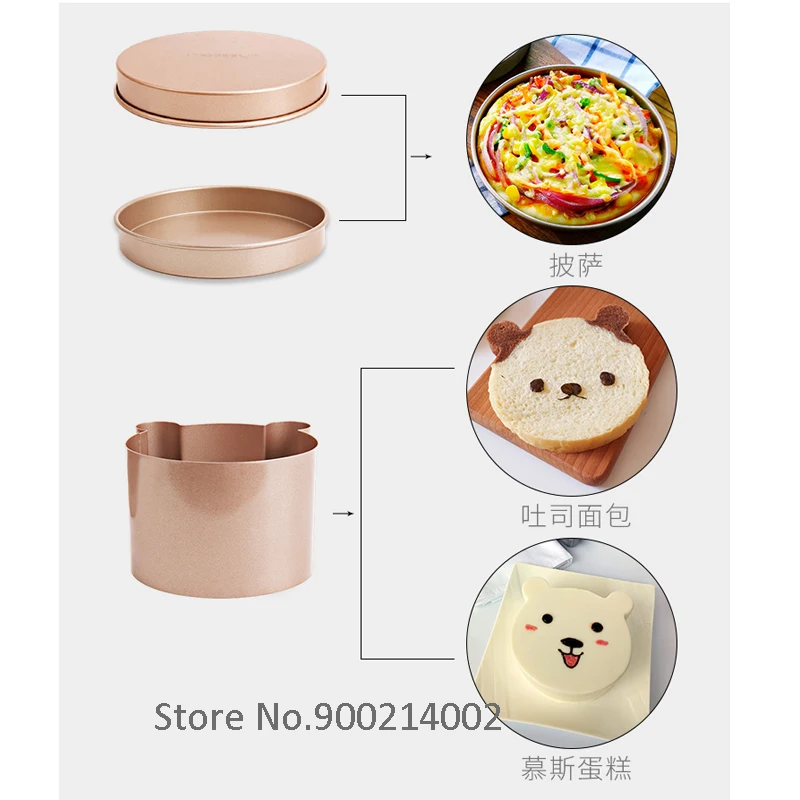 

Three-in-one bear toast box cartoon bread mold baking household cake tool creative non-stick baking tray oven