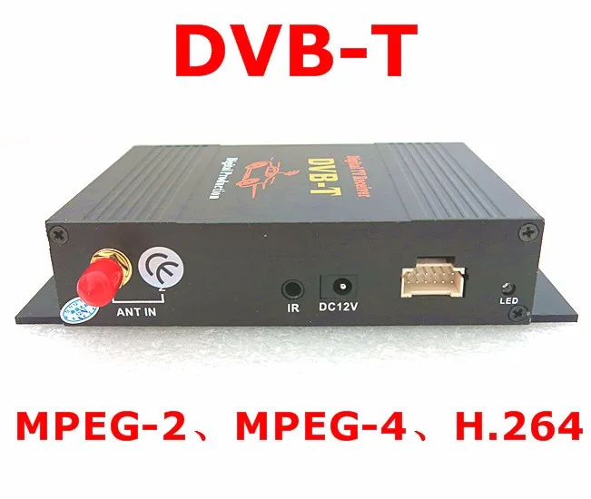 M-588X автомобильный тв-тюнер DVB-T MPEG-4 цифровой ТВ-приёмник Мини ТВ-приставка используется в Европе