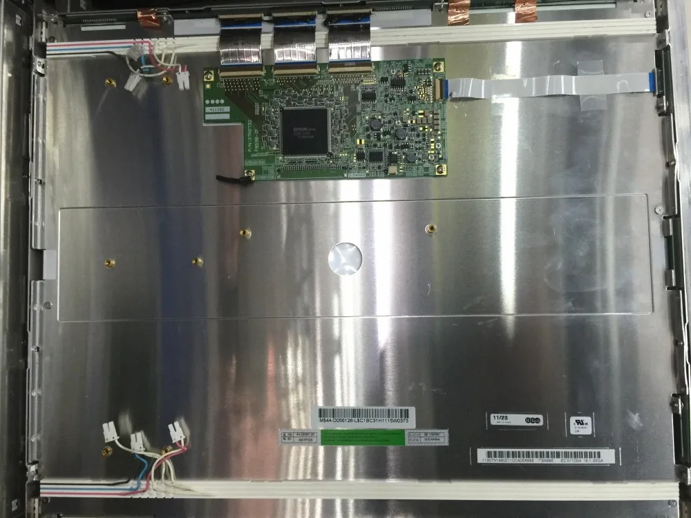 

LCD display ITSX88E 18.1 inch 1280*1024