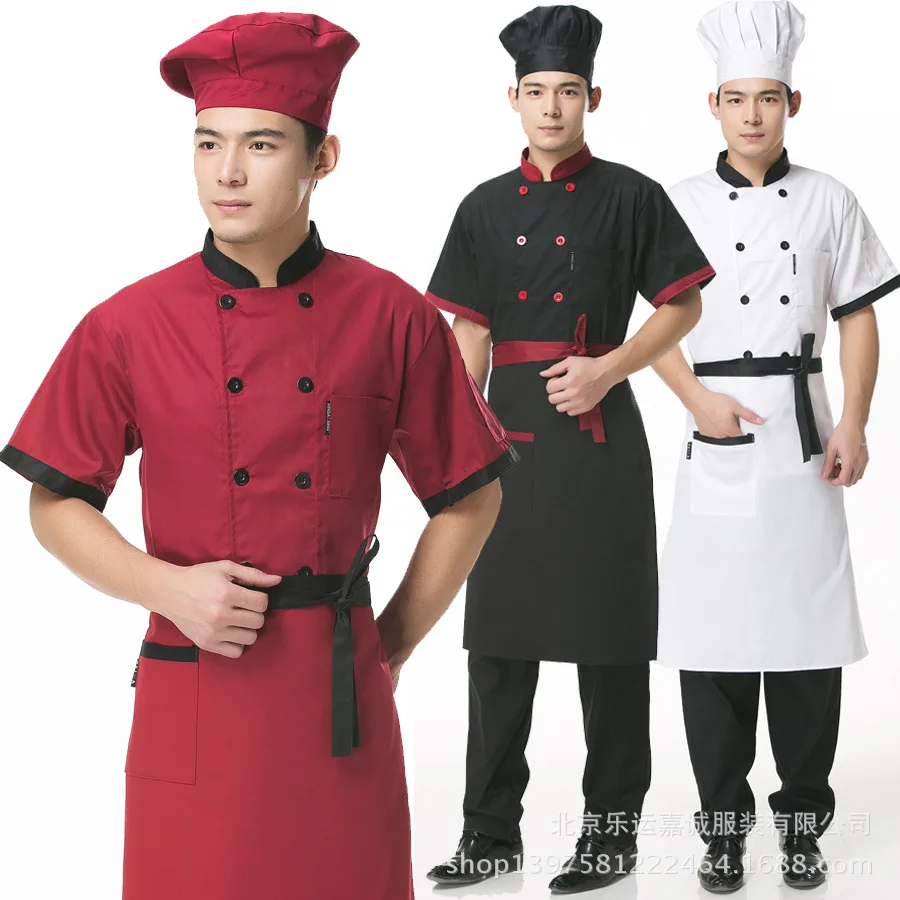 Buy Chef clothing with short sleeves for men and women