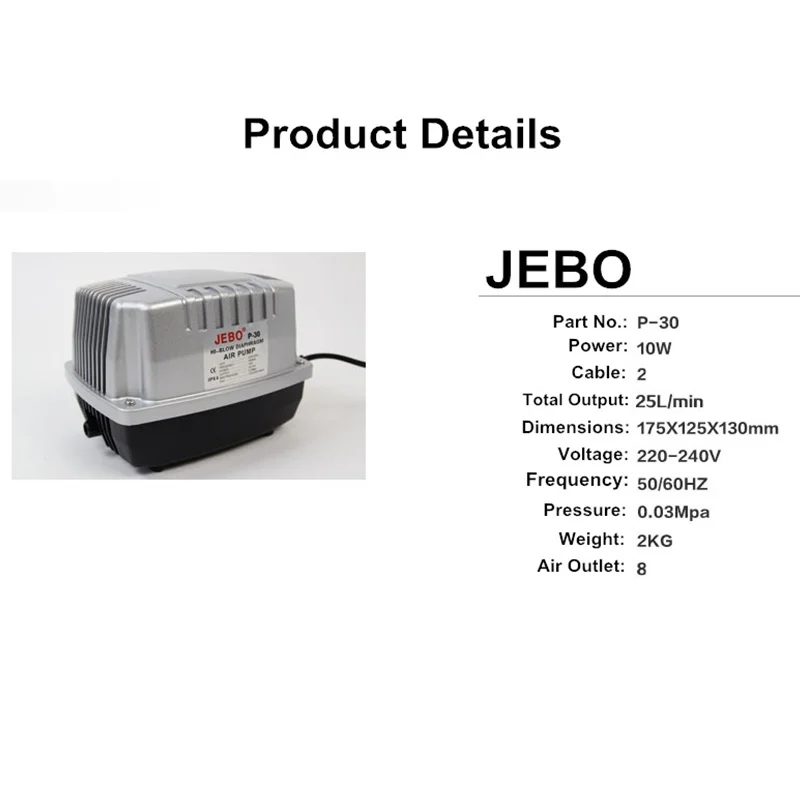 JEBO P30 10 Вт Воздушный компрессор большой объем воздушный насос Ультра тихий увеличение кислорода машина кислородная краску аквариум высокомощный воздушный насос