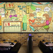 Photo wallpaper cartoon painted large mural Cantonese delicacy Restaurant Hot pot shop eating background wallpaper