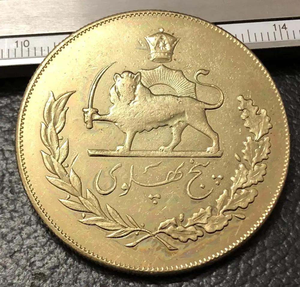 1354-2537(1975-1979) Iran 5 Pahlavī-Mohammad Rezā Pahlavī Gold Copy Coin