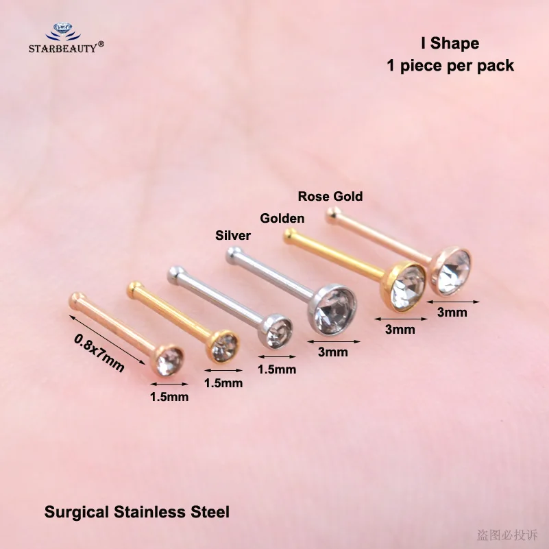 1 шт 20 г тонкий C L I образный 5/3 мм круглый Bijoux кольцо гвоздик в нос пирсинг носа