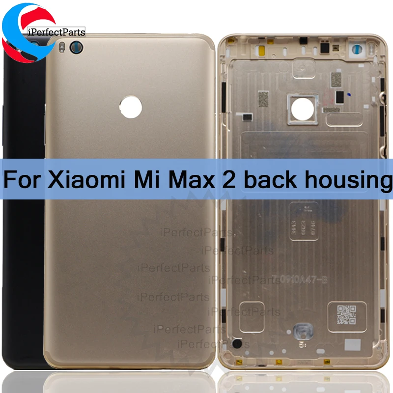 Задняя крышка батарейного отсека для Xiaomi Mi Max 2 металлическая Max2 задняя + кнопка
