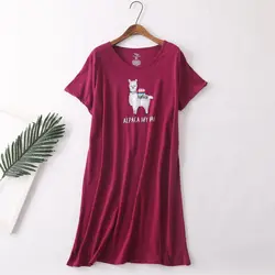 Новые длинные ночные рубашки для девочек для женщин летний вязаный хлопок короткий рукав ночная рубашка loung очень большой