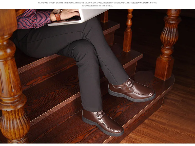 men shoes 790 (5)