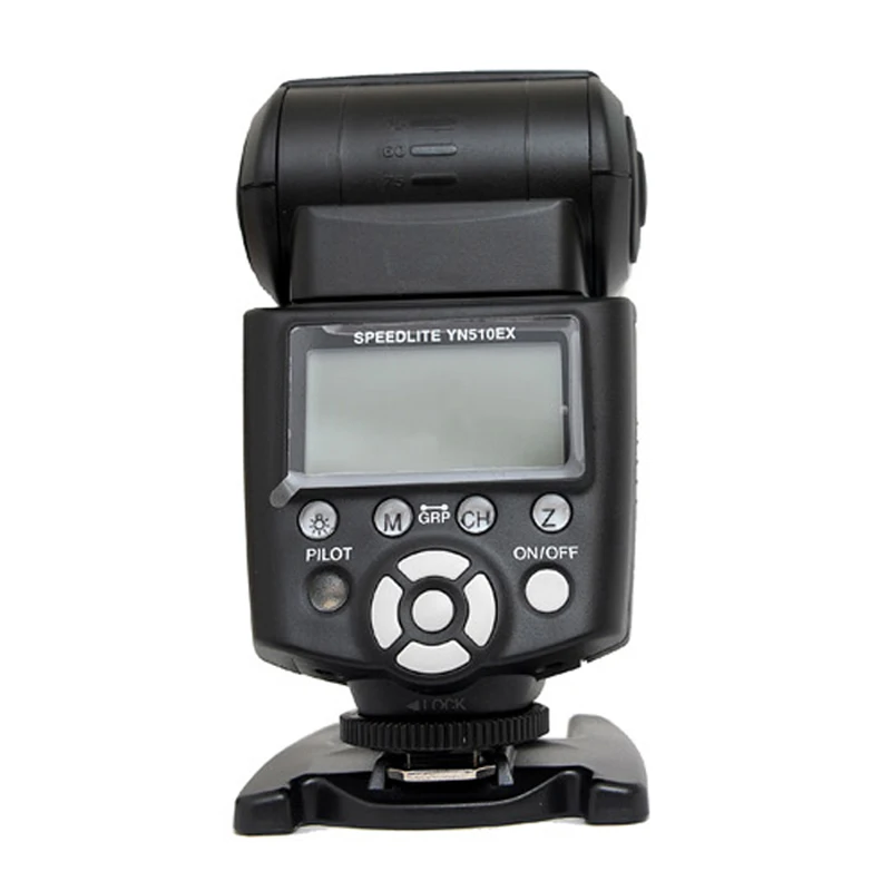 YN-510EX (7)